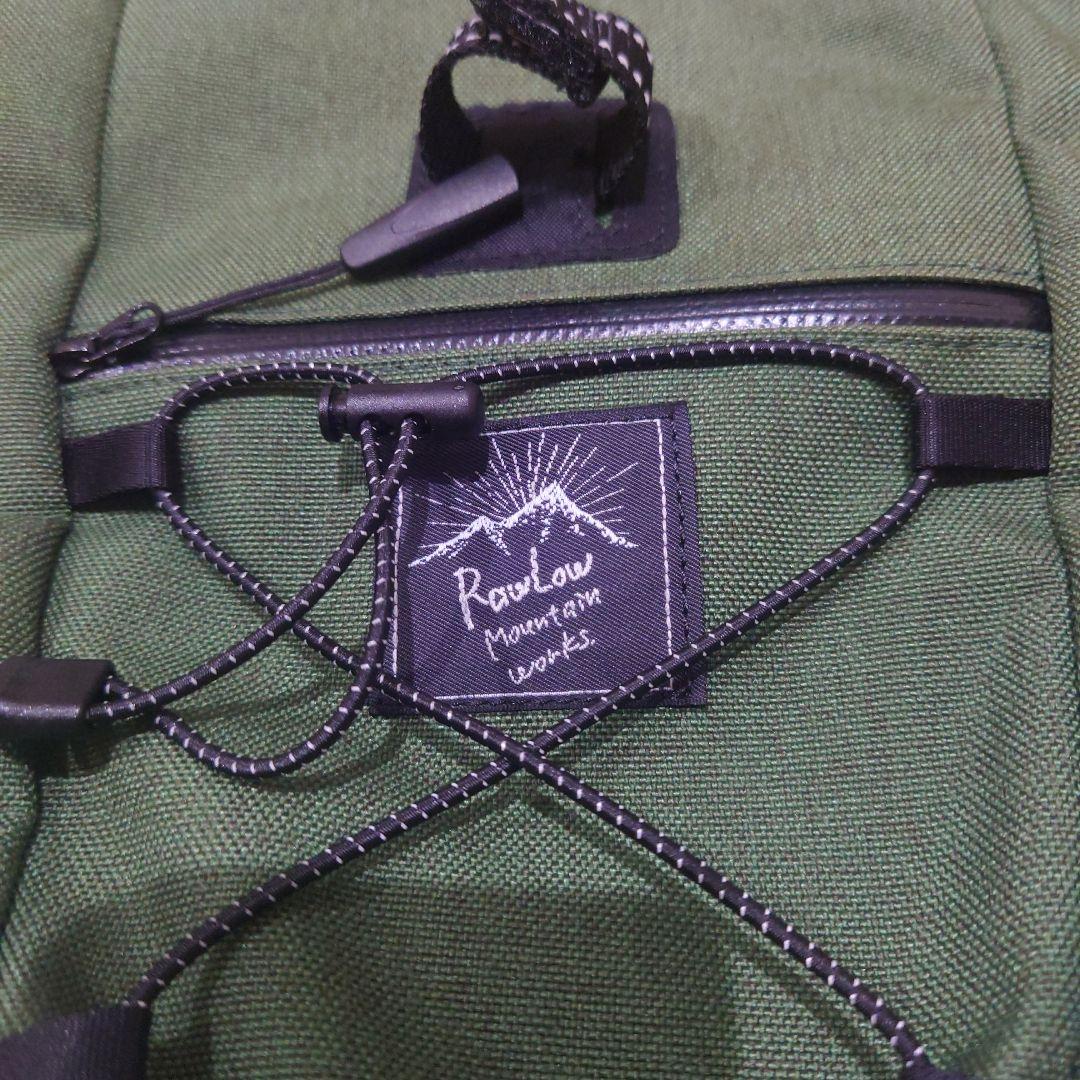 RowLow Mountain works サドルバッグ