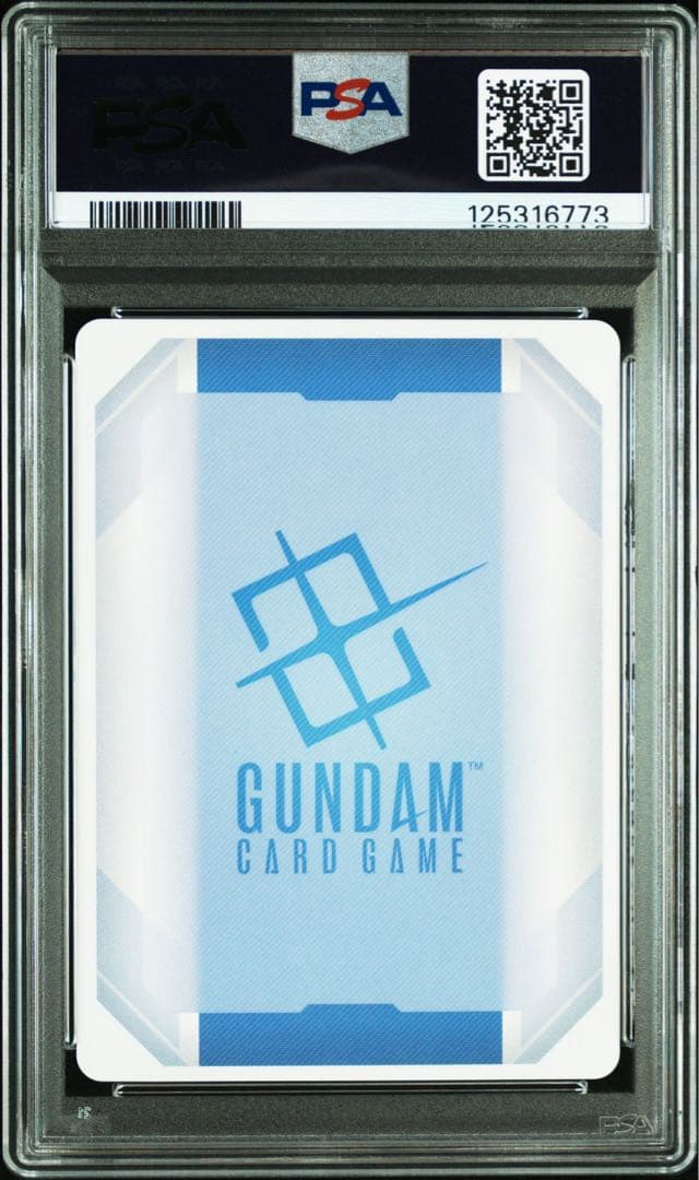 ガンダムカードゲーム　パラレル　溢れる慈愛　U+ psa10