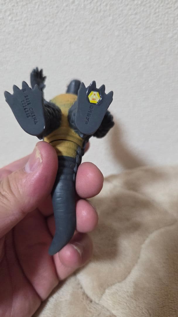 ウルトラマンシリーズ 怪獣フィギュア 7体セット