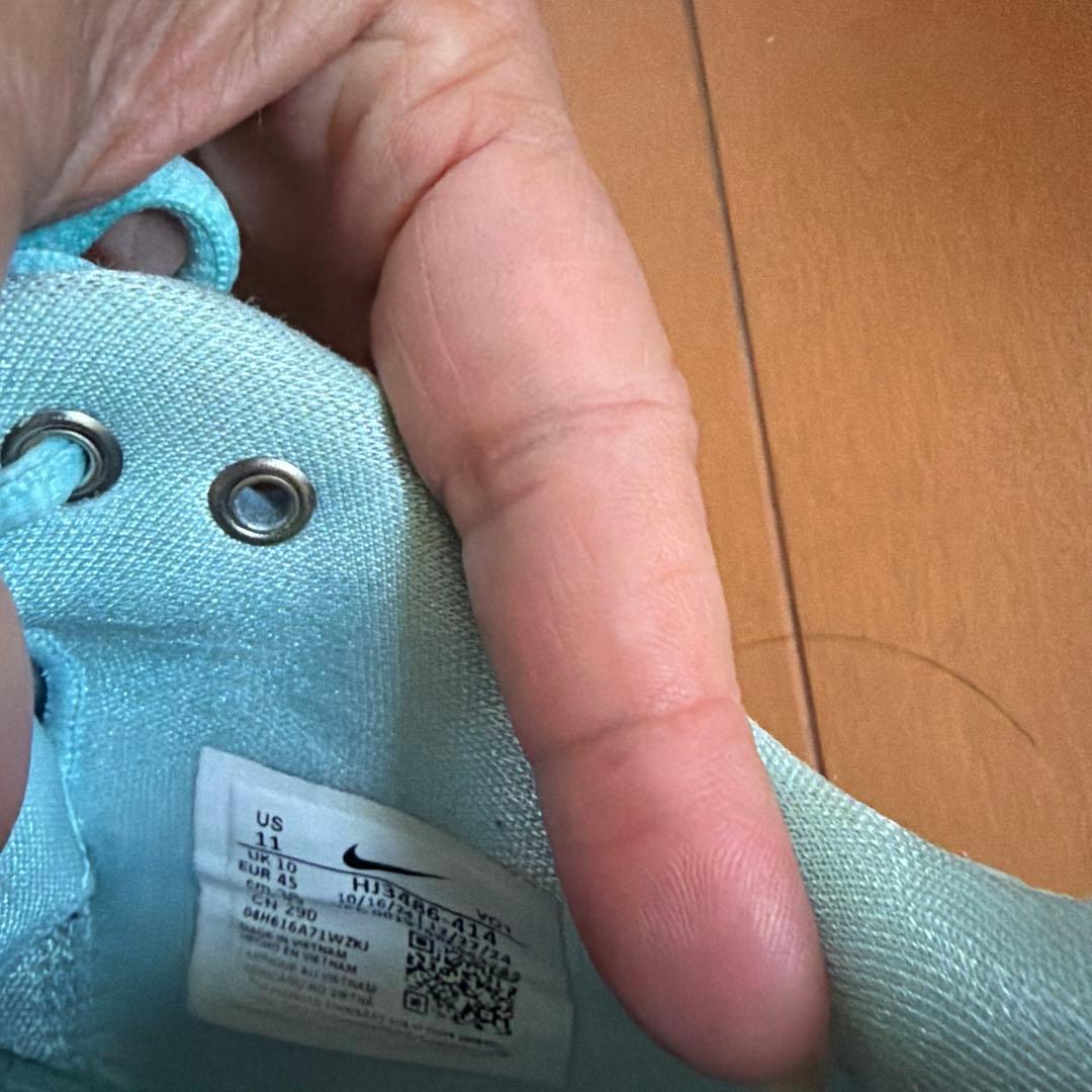 シューズ(男性用) Nike Hyper dunk 2017 Low \"Tiffany\" 29