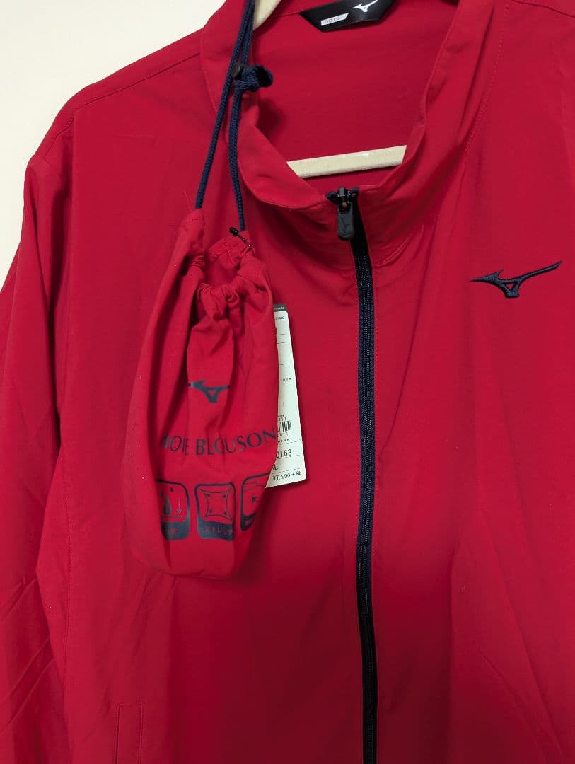 【断捨離】Mizuno 赤 ウィンドブレーカー 収納可能