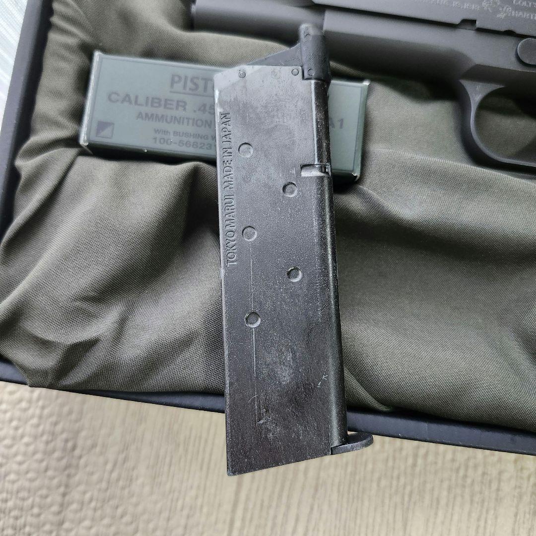 東京マルイ M1911A1 コルトガバメント