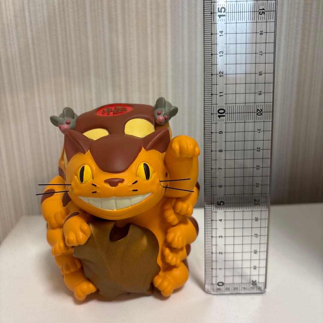 ネコバス　ジブリ　めでたいお飾り　置物