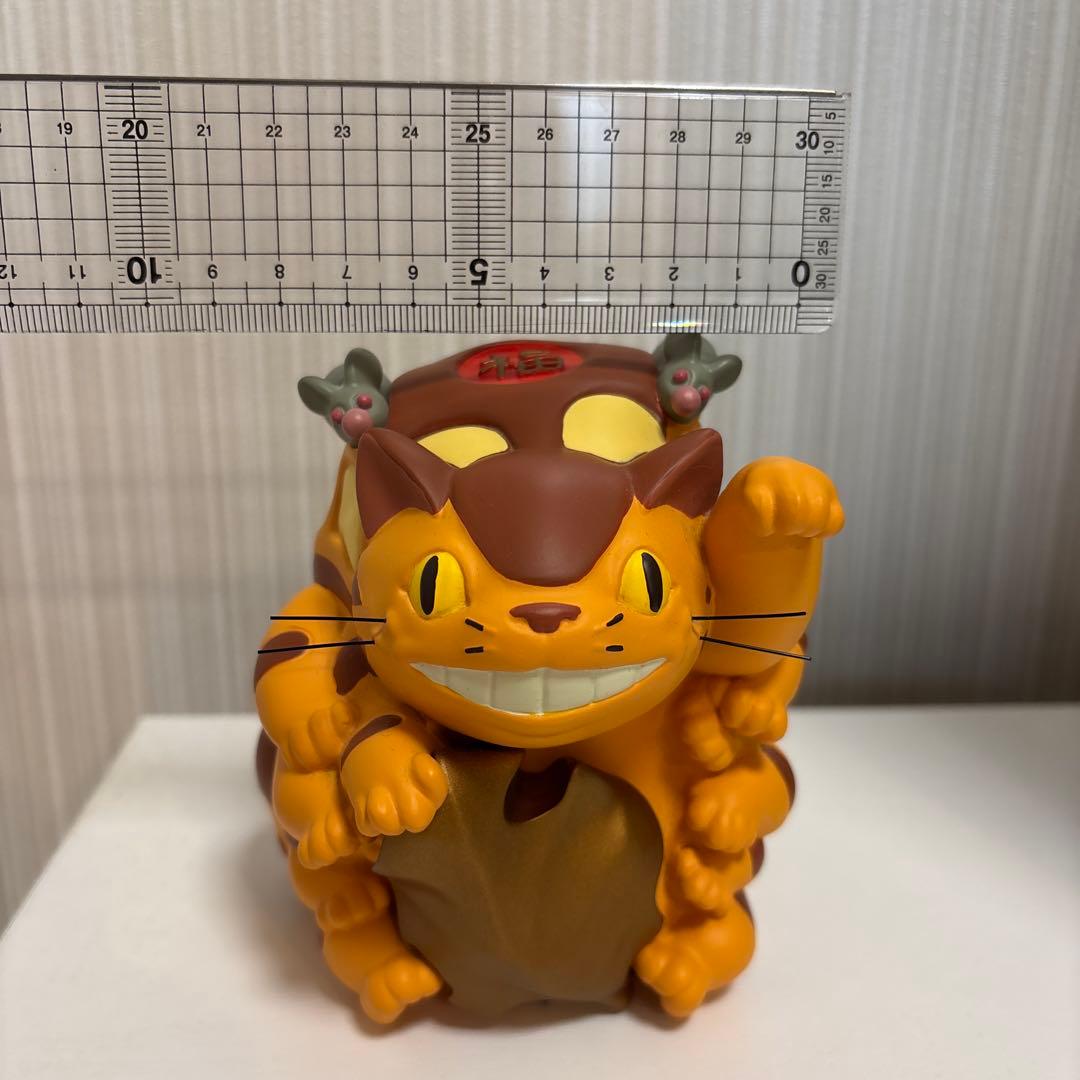 ネコバス　ジブリ　めでたいお飾り　置物