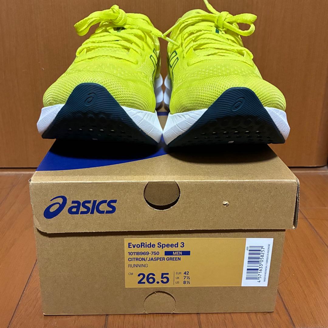 【萬点】アシックス エボライドスピード３ 26.5cm