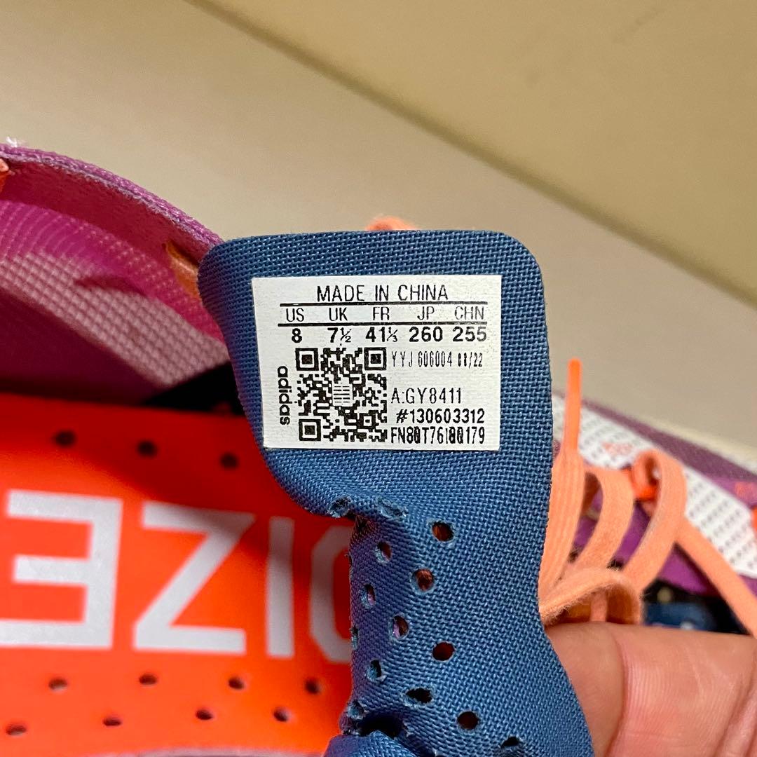 adidas ADIZERO Adios Pro3 2022年版 M26.0㎝