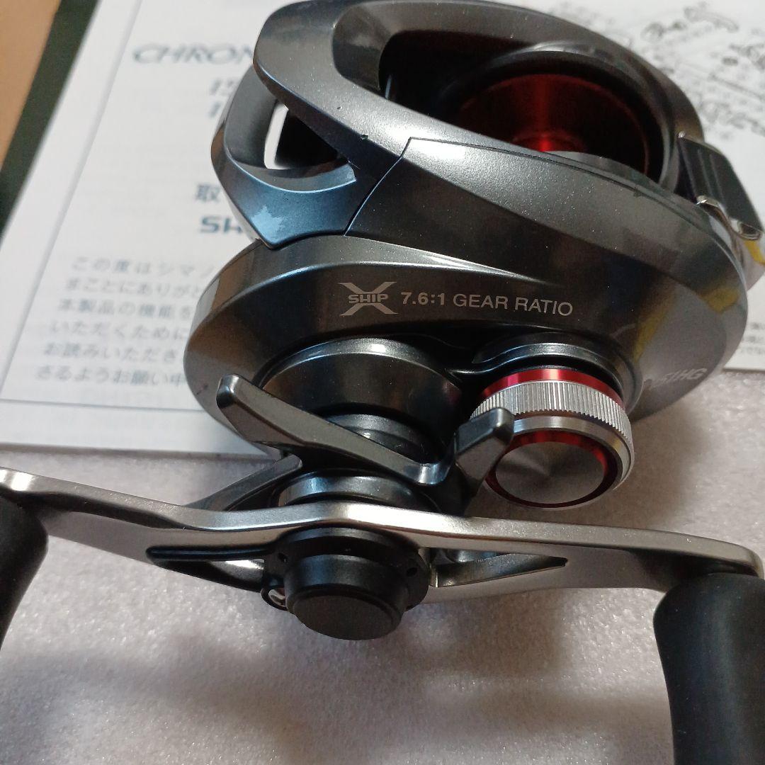T*0様 SHIMANO クロナーク CI4+ 151HG LEFT