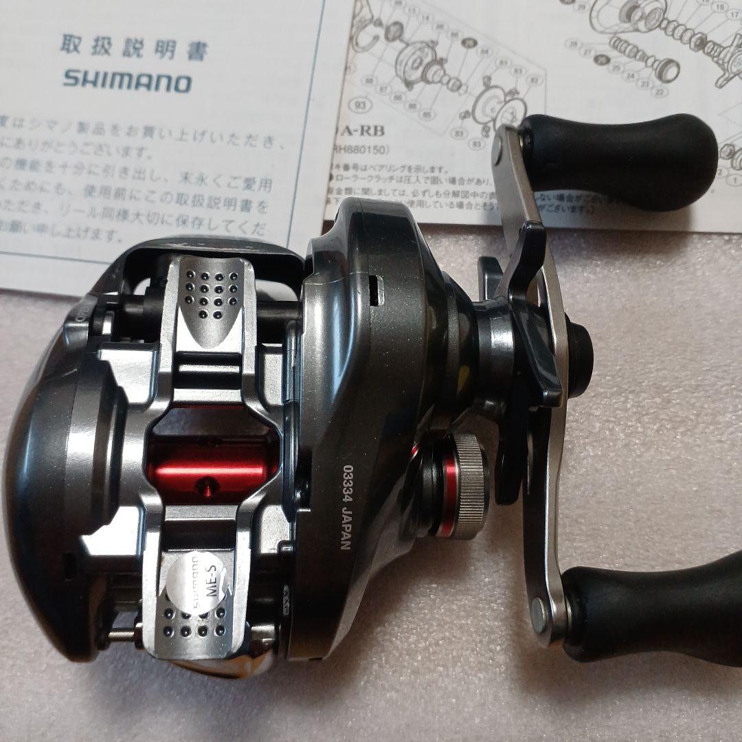 T*0様 SHIMANO クロナーク CI4+ 151HG LEFT