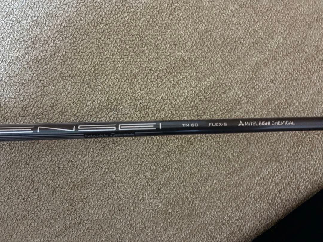 テーラーメイド　ステルス5U 5番ユーティリティ　純正シャフトS ヘッドカバー付