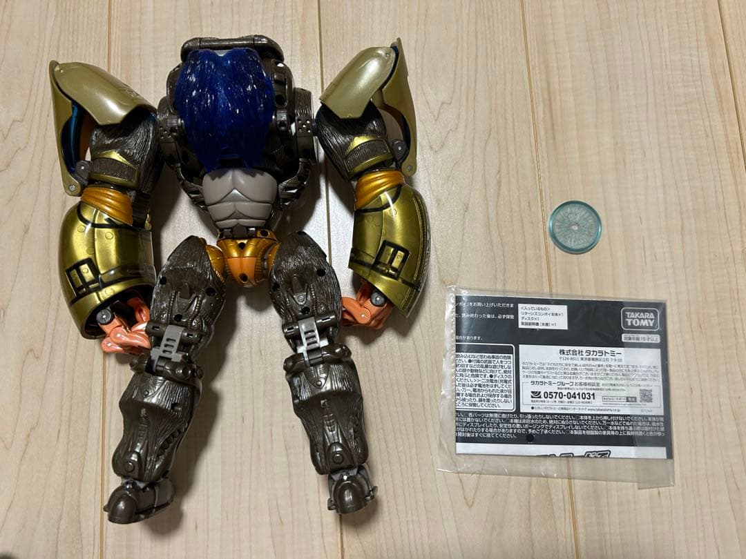 タカラトミー トランスフォーマー リターンズコンボイ