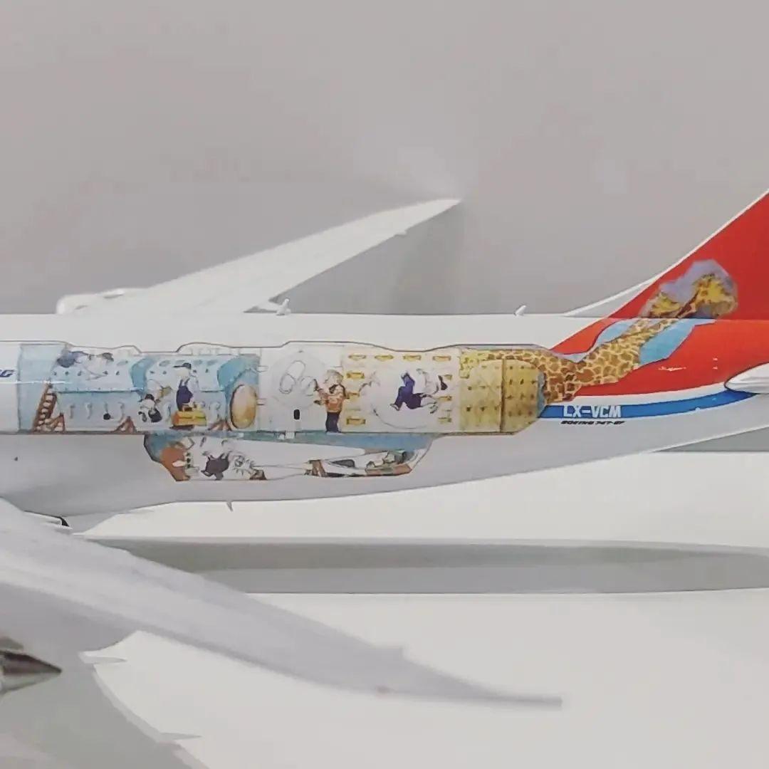 cargo LUX 特別塗装機 B747-8F