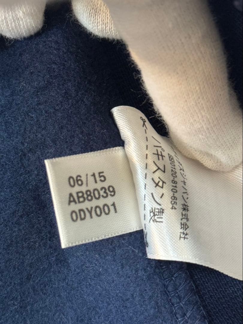 adidas original バックプリントスウェットトラックジャケット O