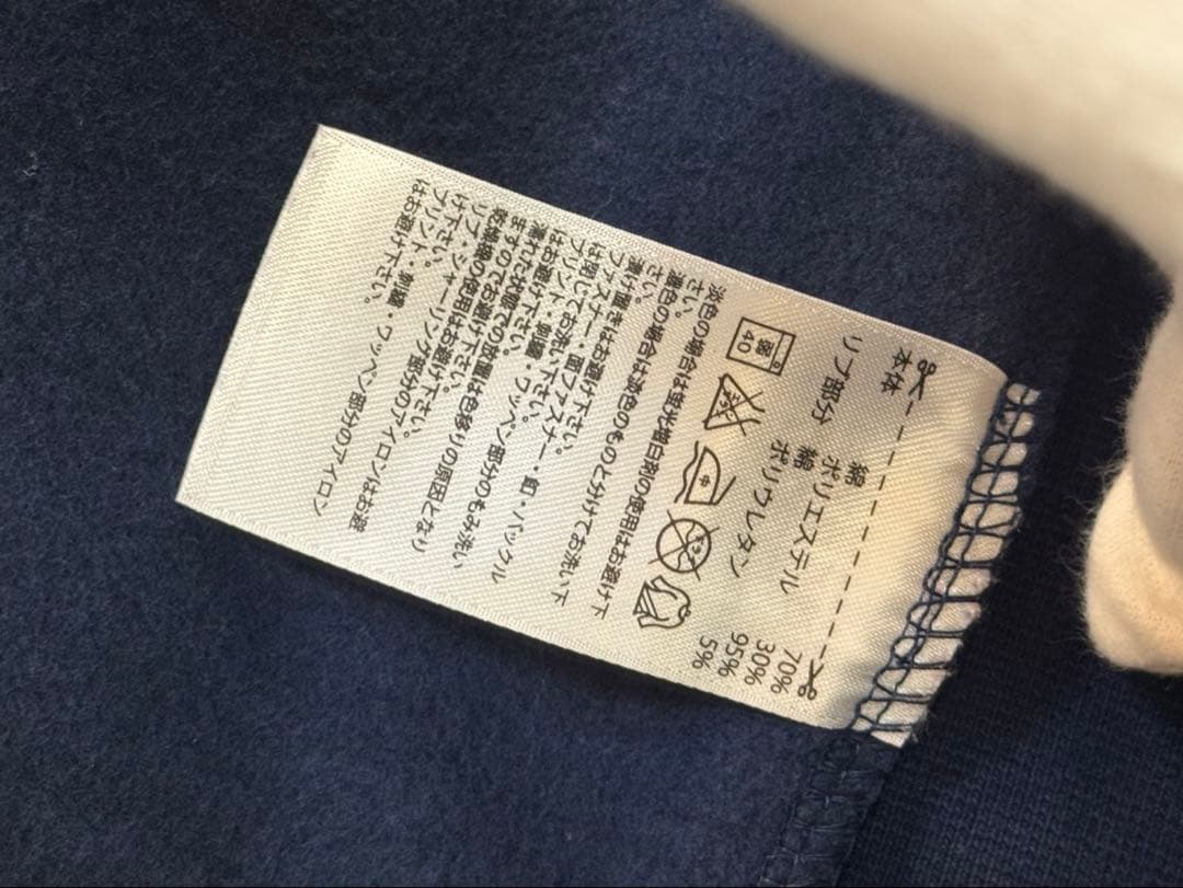 adidas original バックプリントスウェットトラックジャケット O