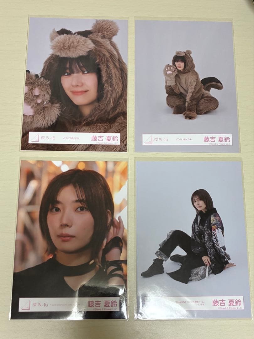 藤吉夏鈴 生写真 まとめ売り36枚