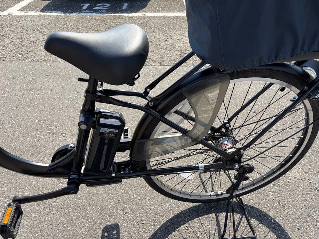電動自転車 26インチ 5.8Ah 3段変速 BM-AGR263 MBK
