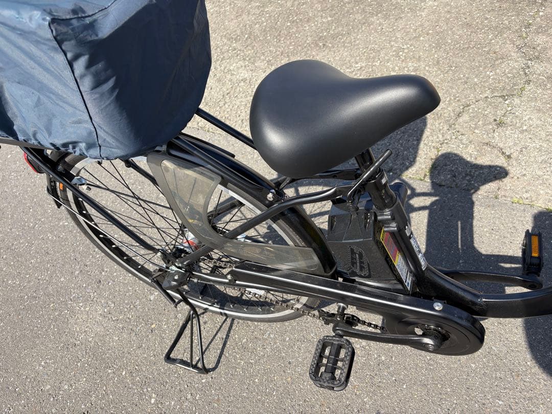 電動自転車 26インチ 5.8Ah 3段変速 BM-AGR263 MBK