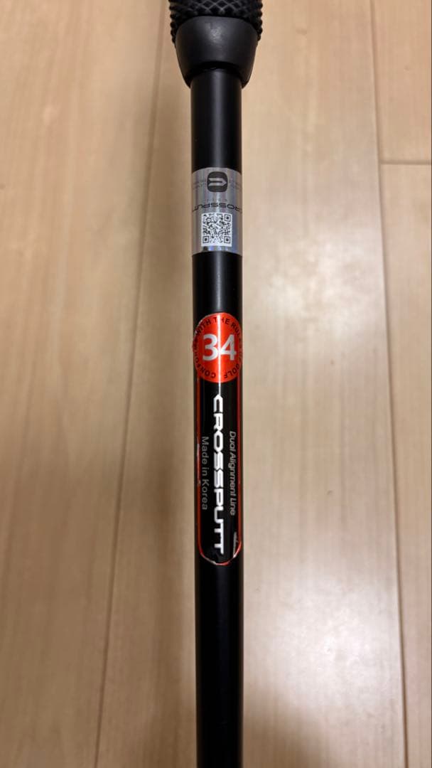 CROSSPUTT (クロスパット)ダイヤモンド型パター 青(ブルー)34インチ