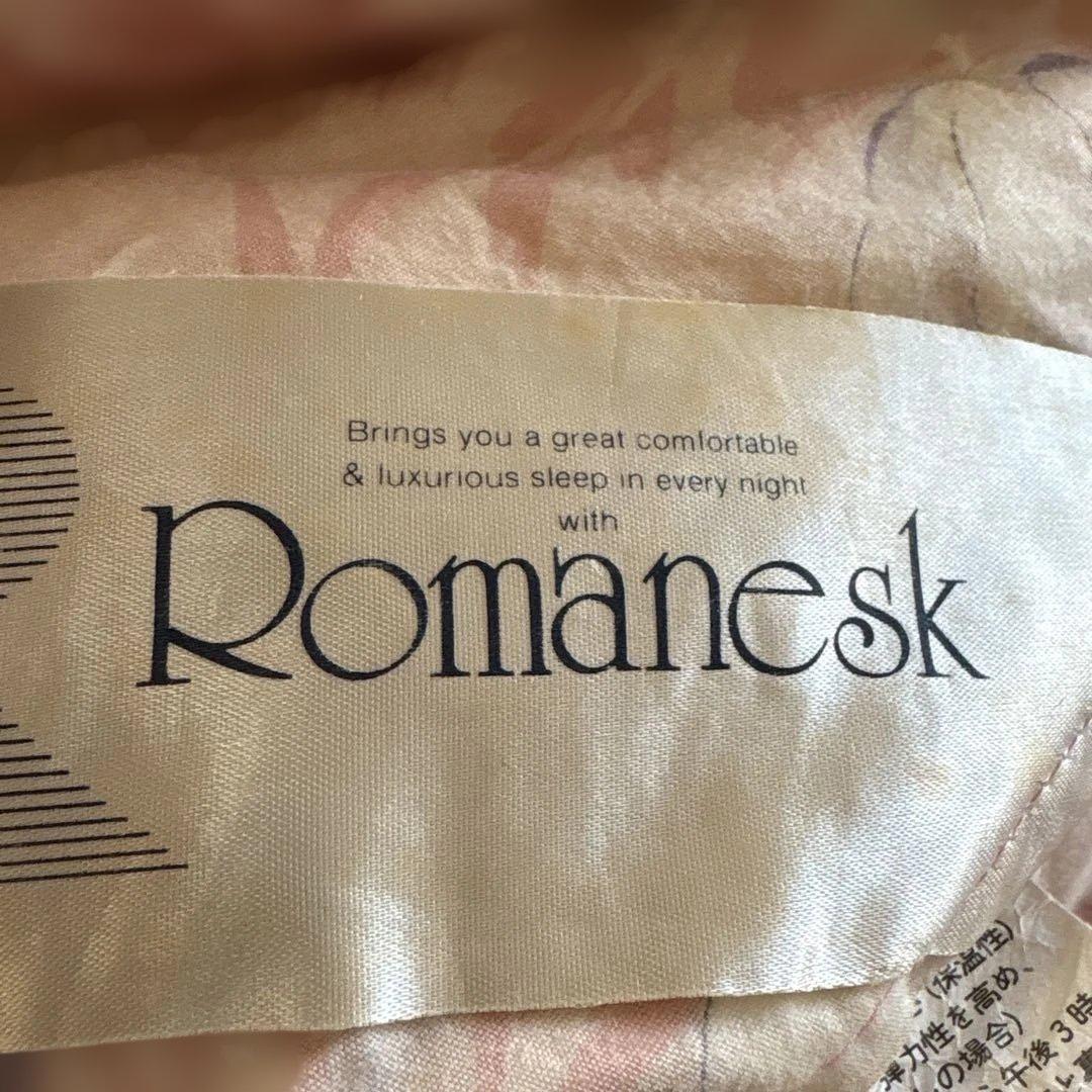 Romanesk 掛け布団 水色とピンク４枚