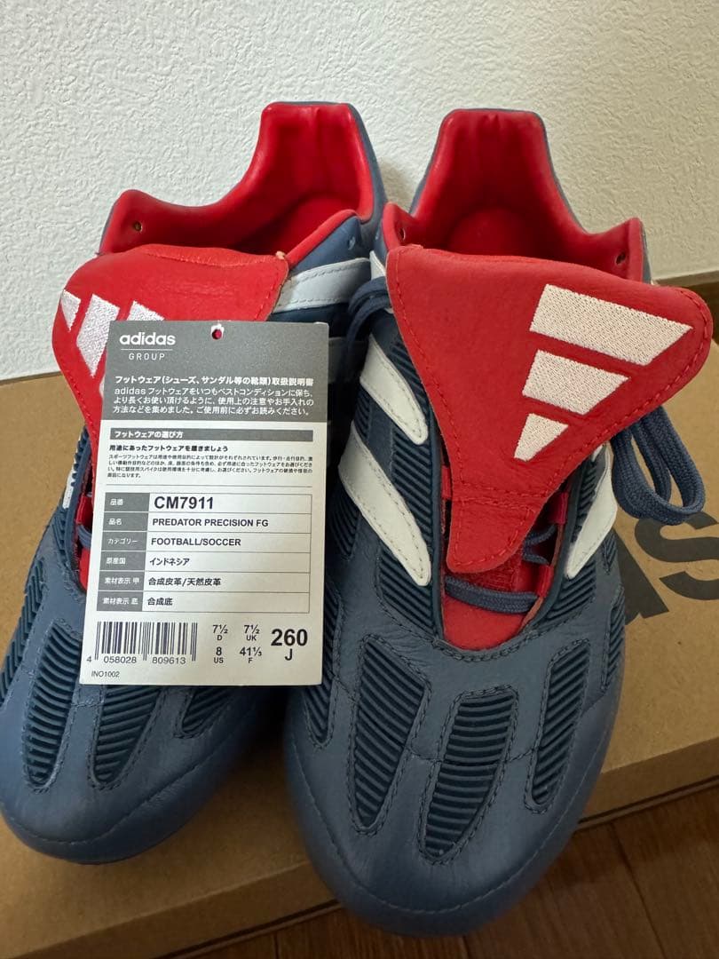 adidas プレデタープレシジョン　値下げ！