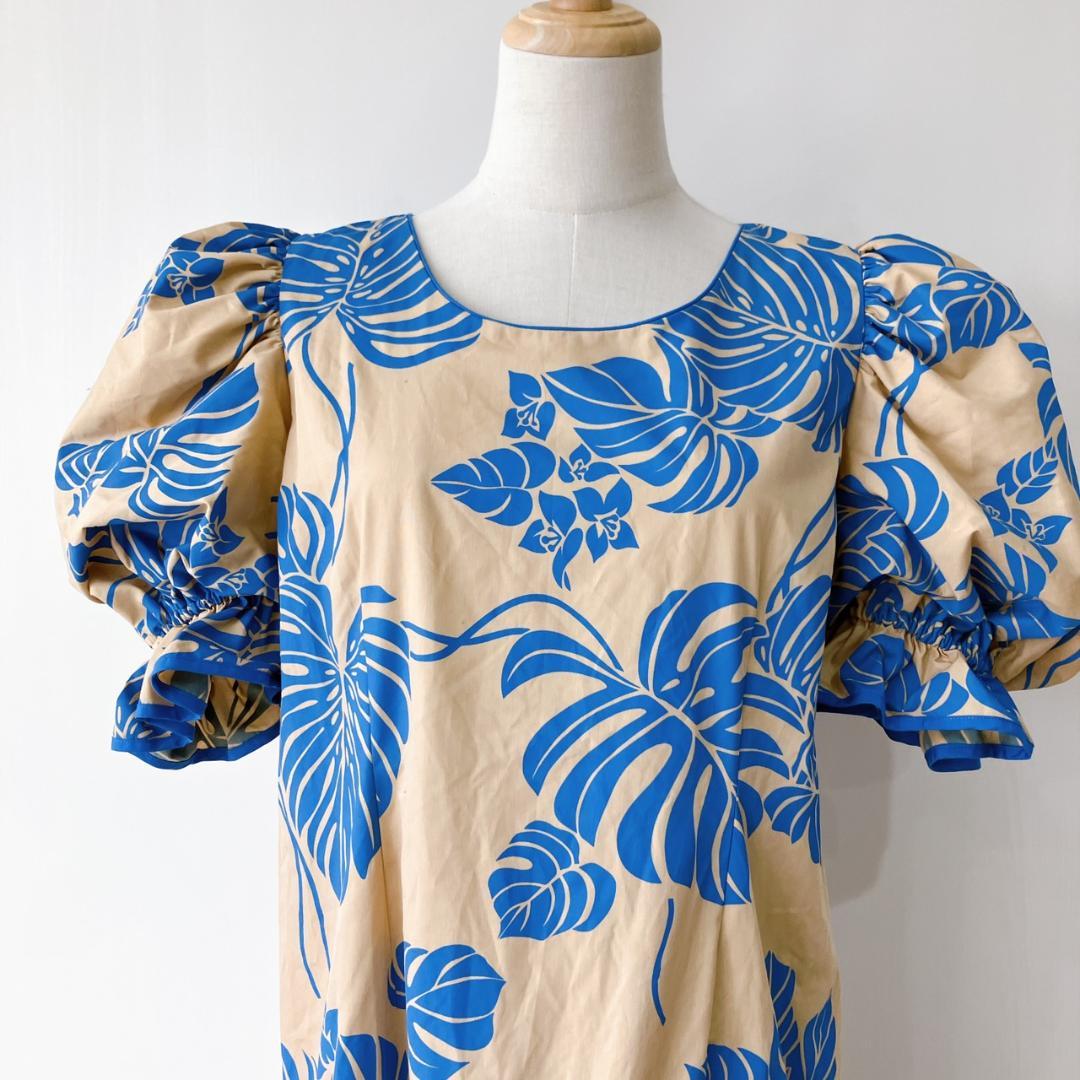 【美品】　メネフネプランテーション　フラダンス衣装ワンピースベージュ×ブルー