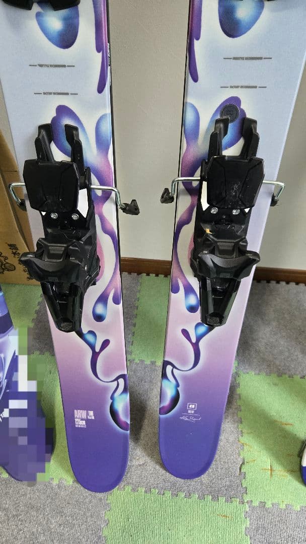 スキー ARMADA ARW116