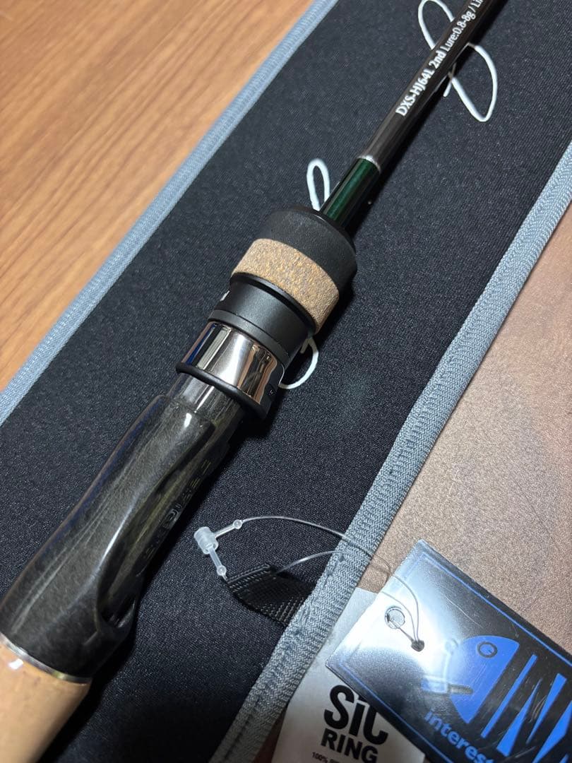極美品！　インクスレーベルハミージャーミー DXS-HJ64L 2nd
