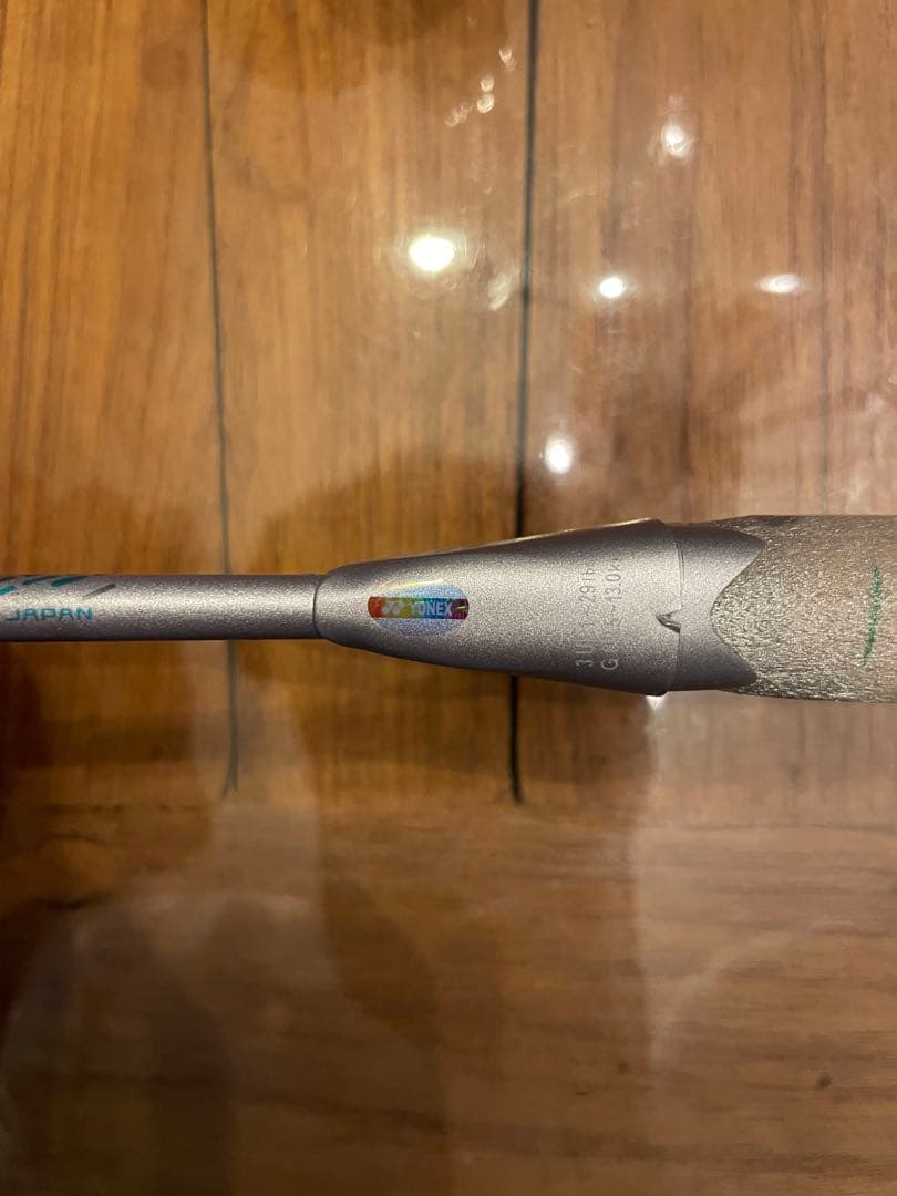 YONEX ASTROX 88D Pro 2本セット