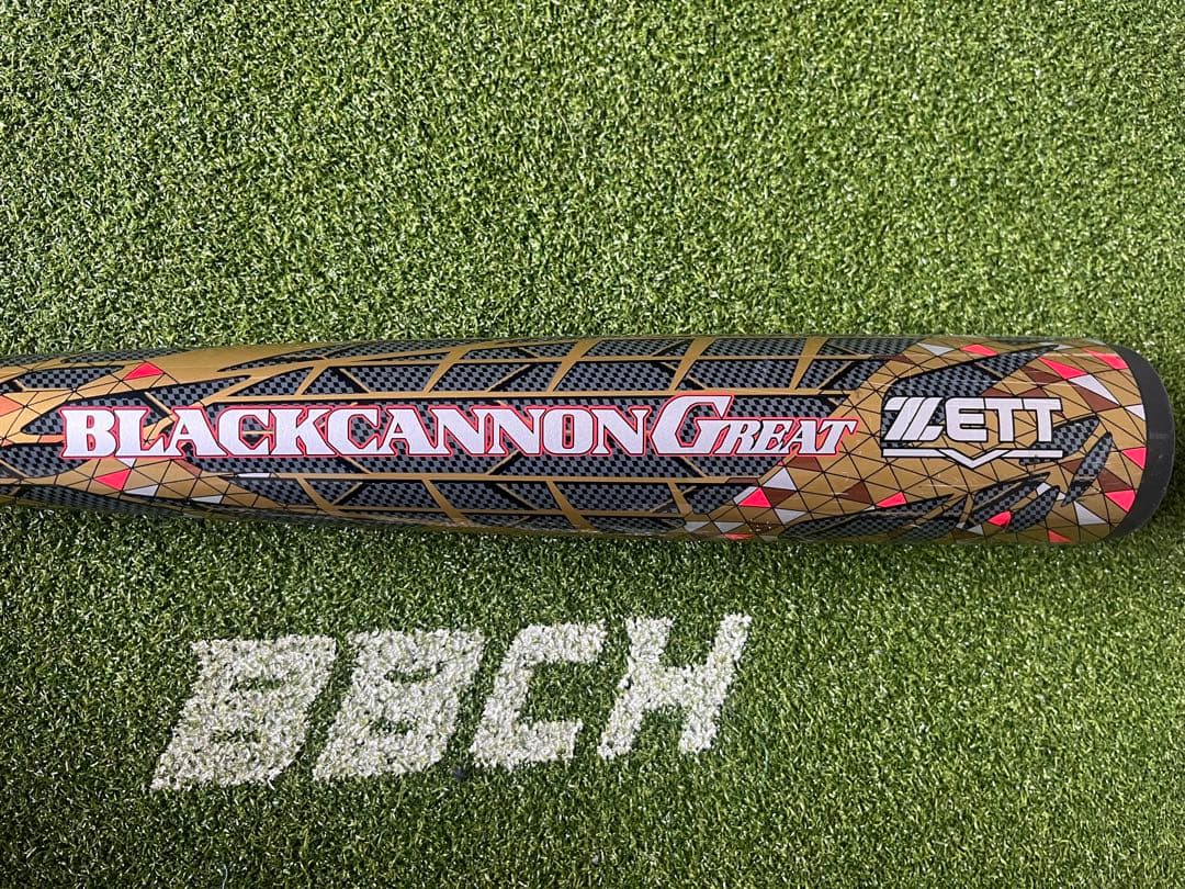 BLACKCANNON GREAT 軟式少年野球バット