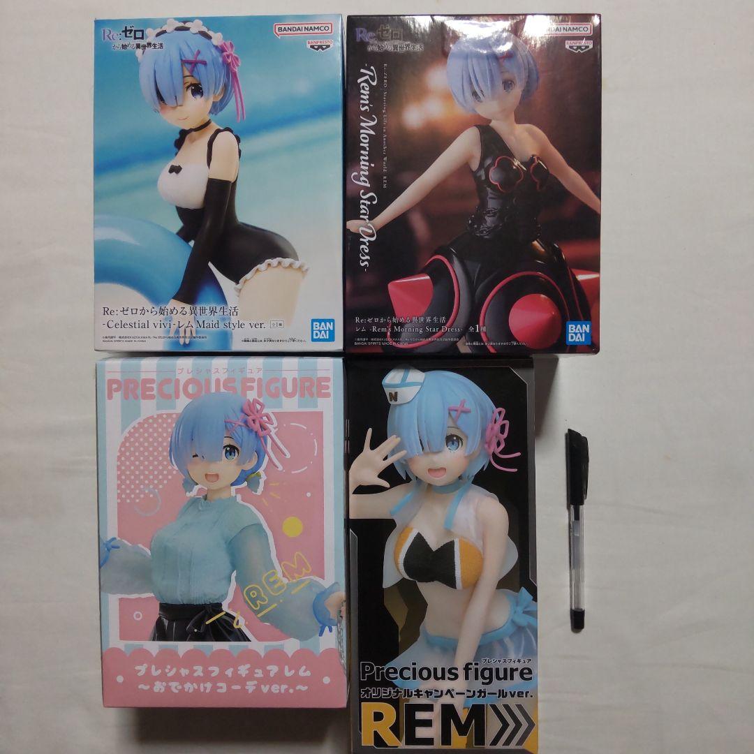Re.ゼロから始める異世界生活 レム プライズ景品 フィギュア 22体セット
