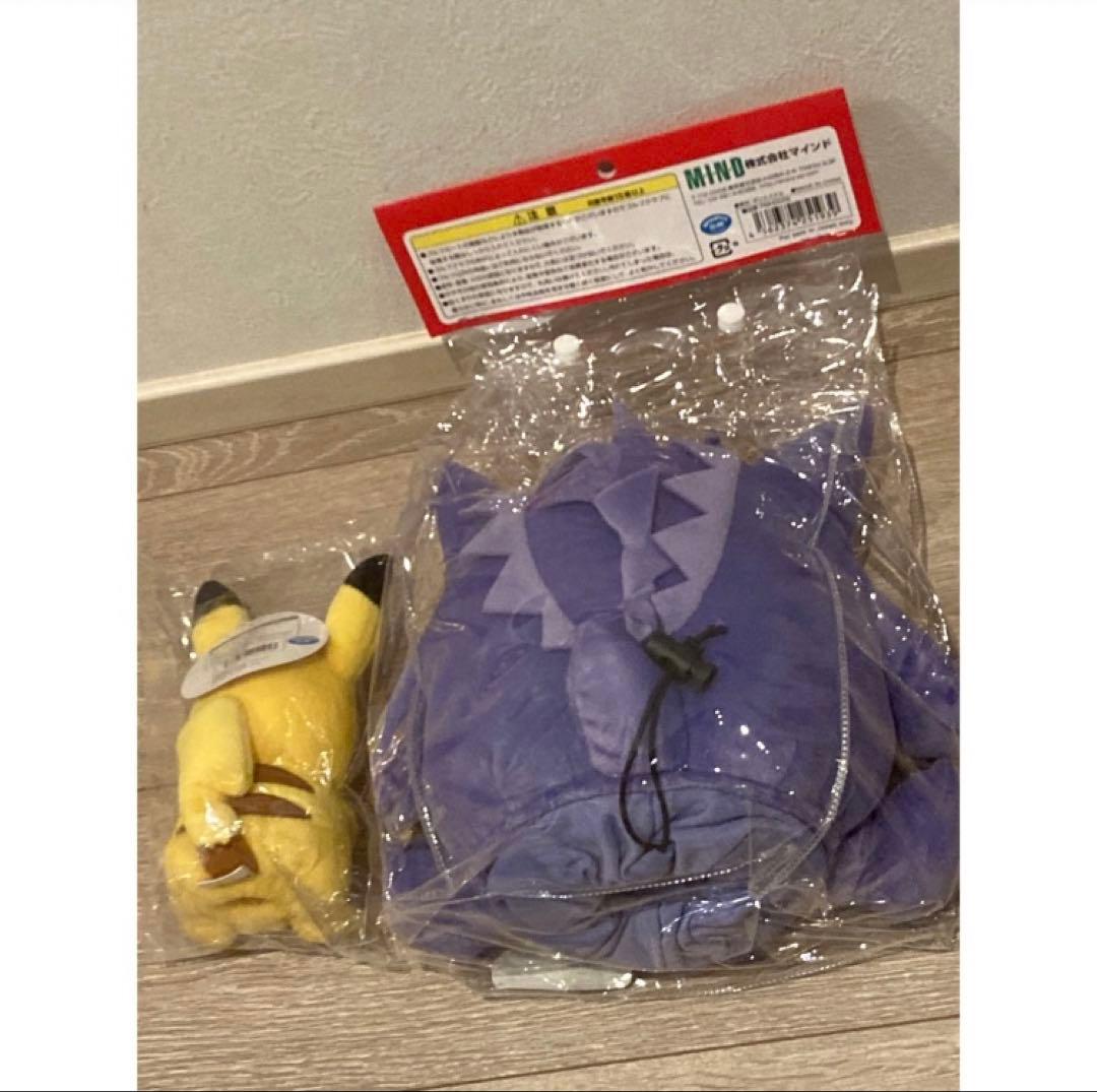 【新品】 ポケモン ゴルフ 2点セット ゲンガー & ピカチュウ ボール ポーチ