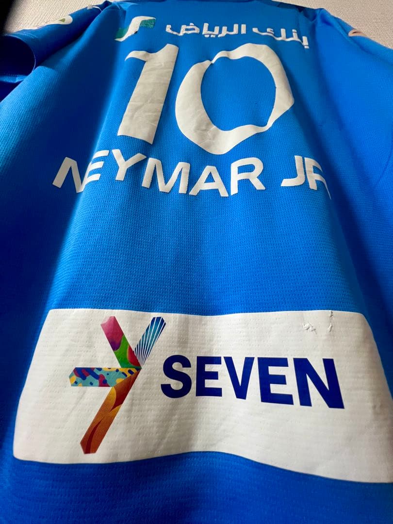 Puma Al Hilal シャツ 10 Neymar Jr.