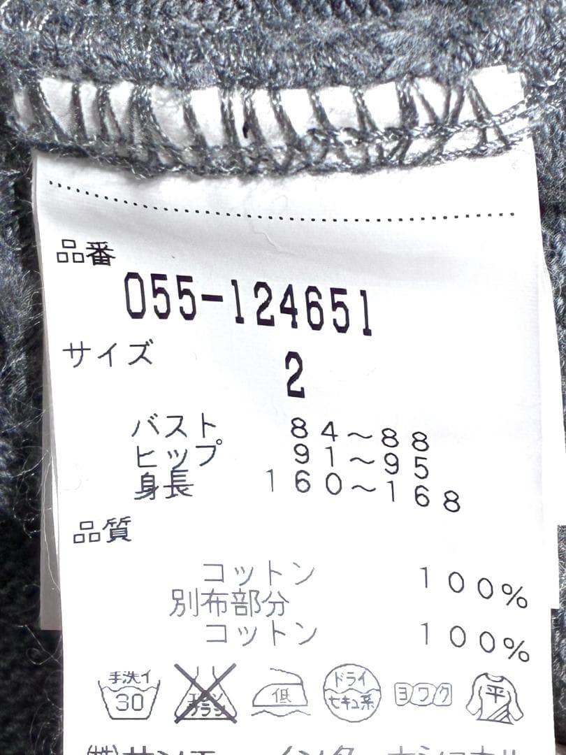 【早い者勝ち❤️】パーリーゲイツ レディース 半袖 ワンピース サイズ2 グレー