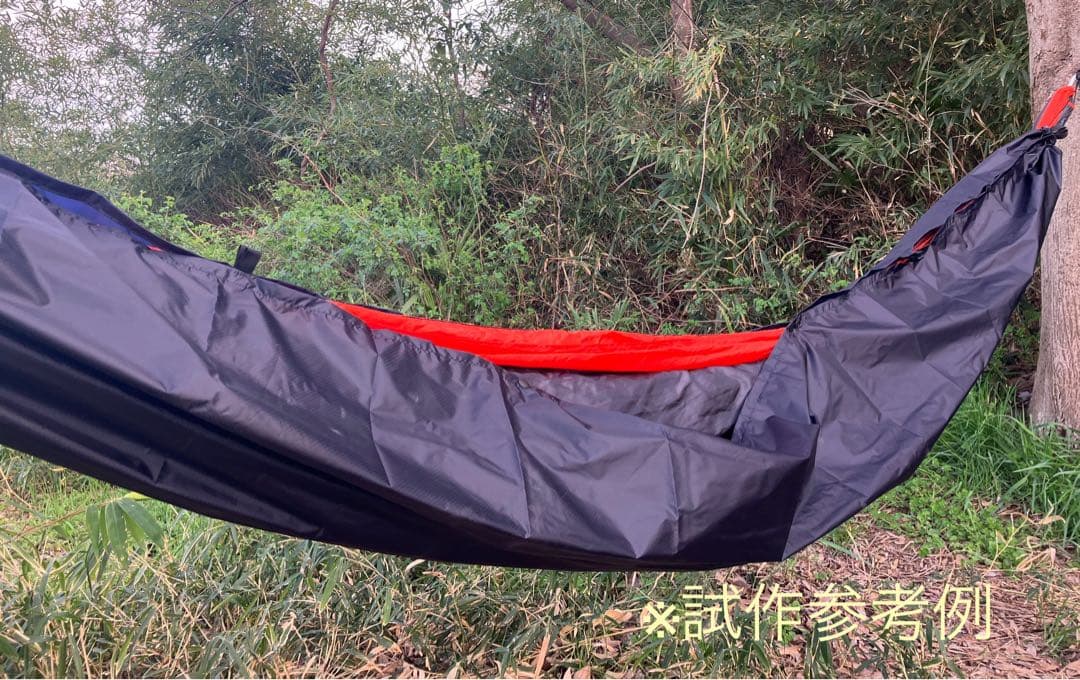 FLEX コーデュラシル RINKO 5×8 TARP 輪行 タープ 本体のみ