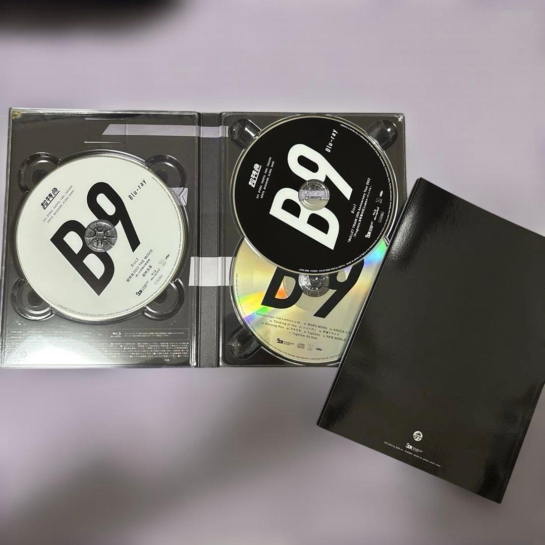 超特急 B9 初回限定盤 Blu-ray