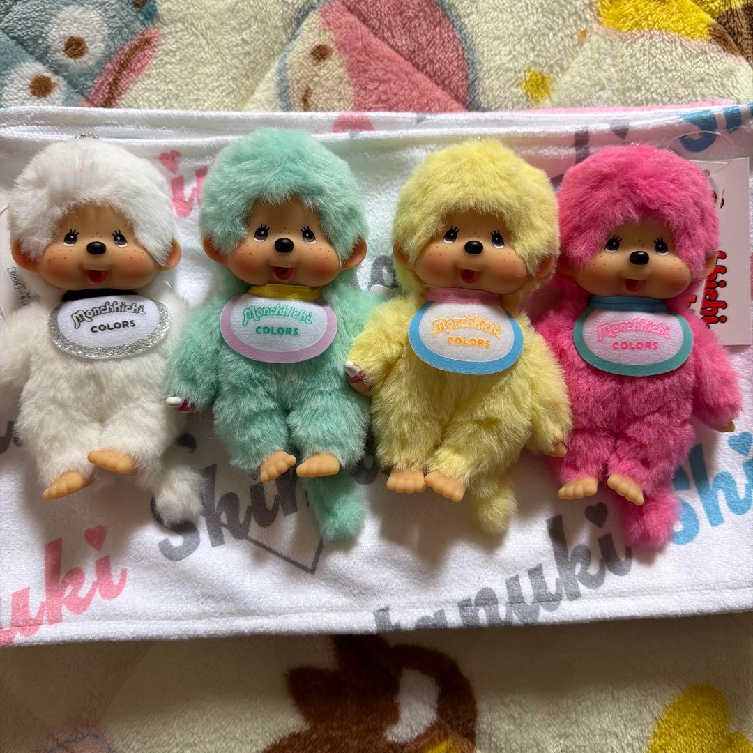 モンチッチ COLORS セット