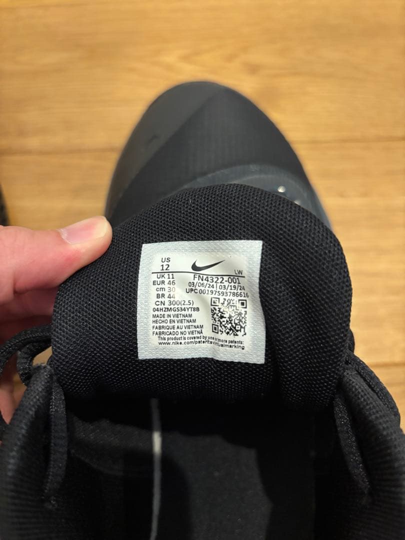 【美品・完売カラー】Nike プレシジョン7 BLACK〔レフリーにも最適〕