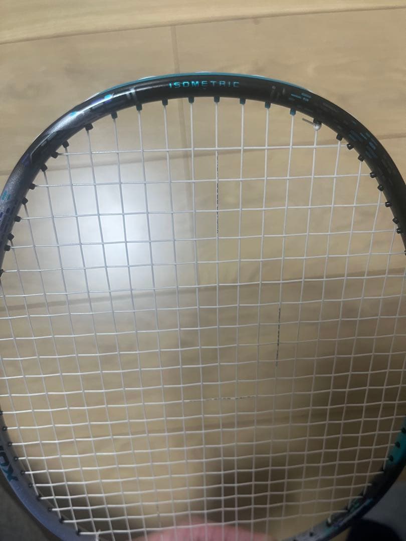 ラケット ASTROX88S Pro 4U G6