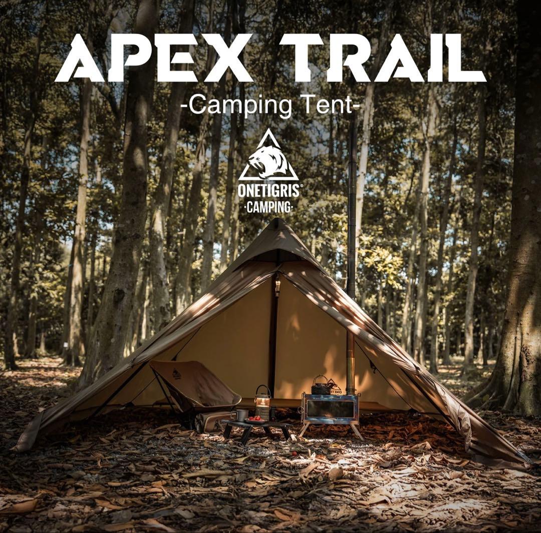 新品【ONETIGRIS】APEX TRAIL キャンプテント 二又ポール標準