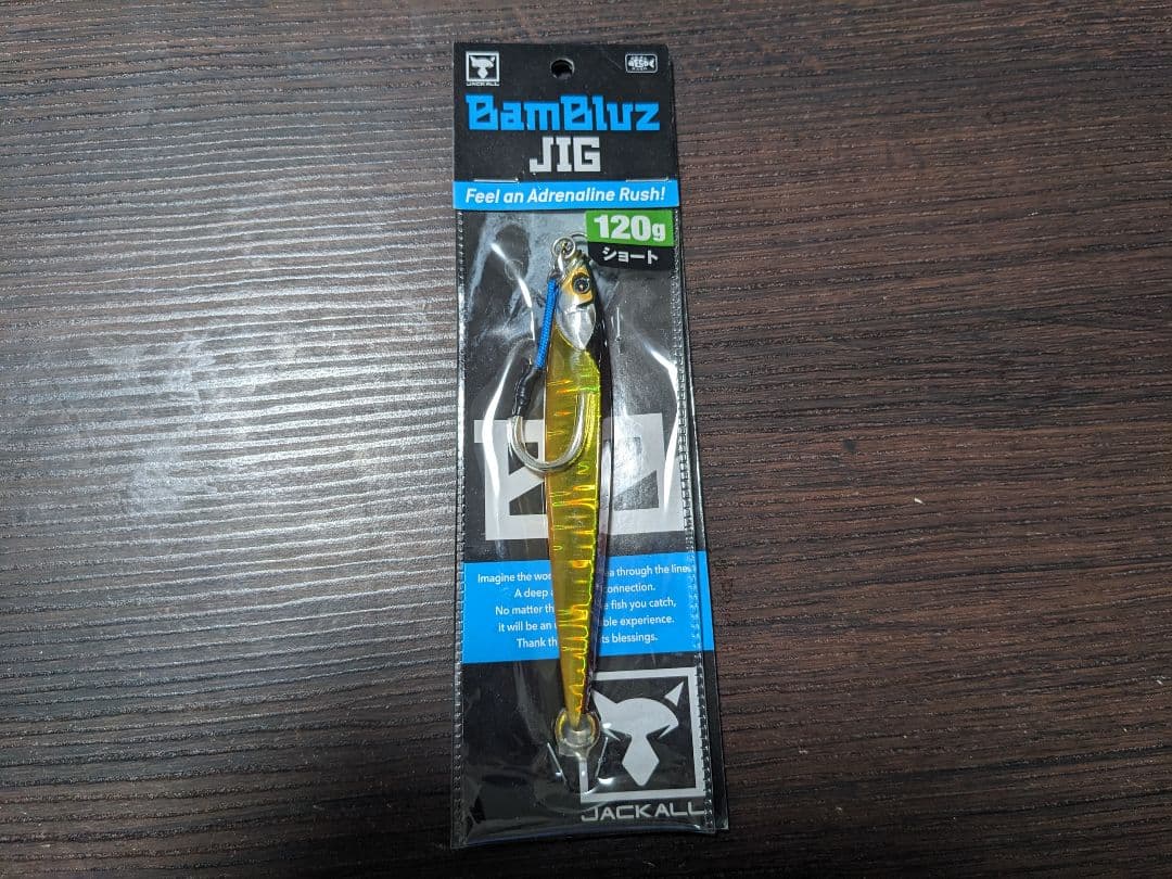 JACKALLバンブルズジグ ショート(120g,150g,180g,200g)
