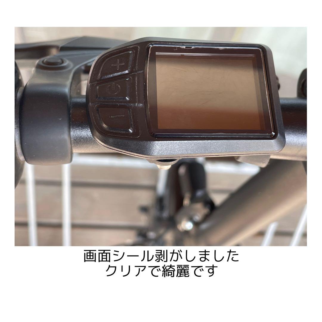 【送料込‼︎】PYKES PEAK X20 電動アシスト自転車折りたたみ走行距離少