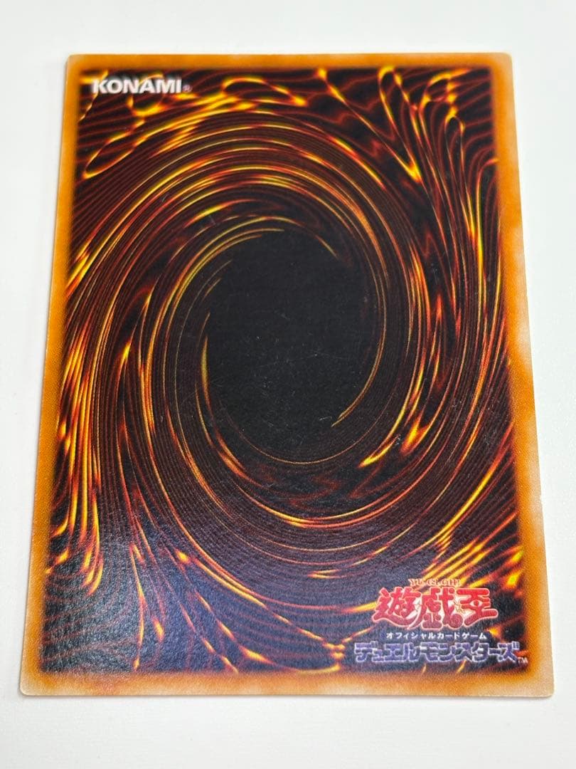 ③新品とはいきませんが。。綺麗です。青眼の白龍 ウルトラレア 初期絵