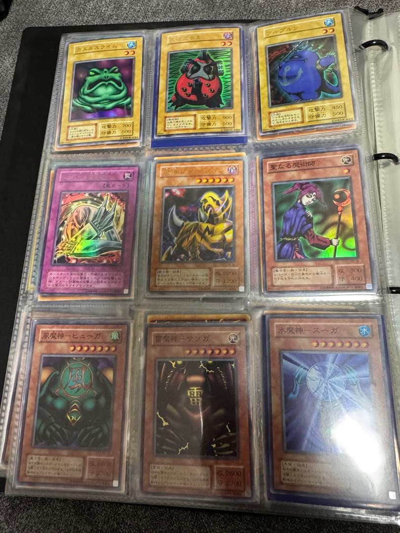 【本日限定値下げ】遊戯王カード　まとめ売り