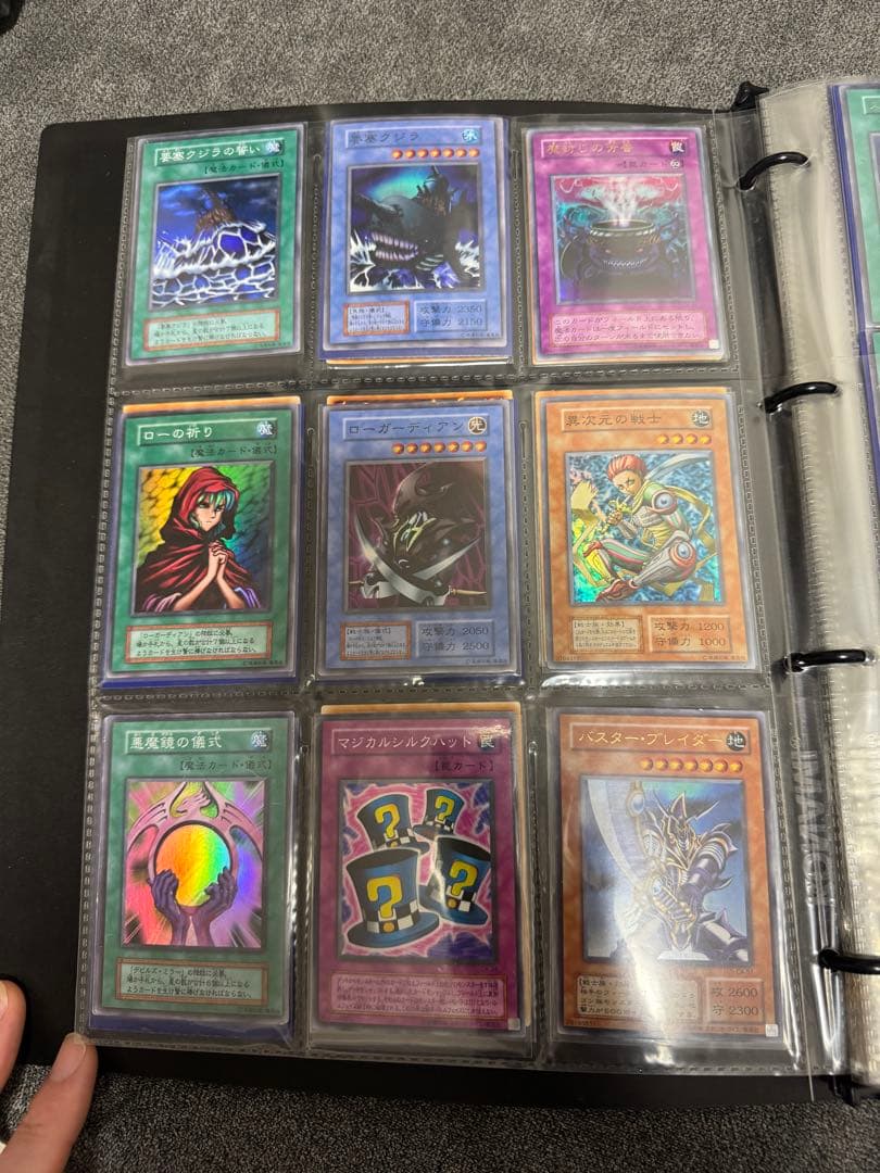 【本日限定値下げ】遊戯王カード　まとめ売り