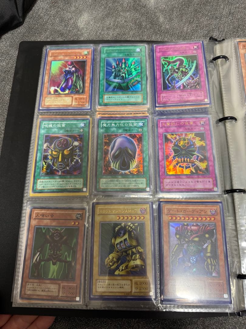 【本日限定値下げ】遊戯王カード　まとめ売り