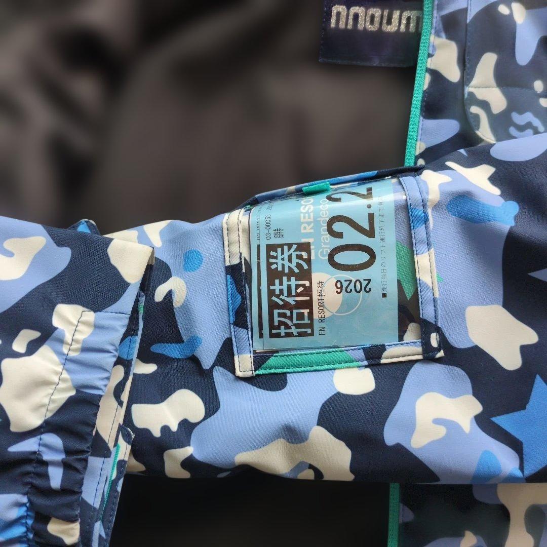 nnoum スノーボードウェアセット 子ども用