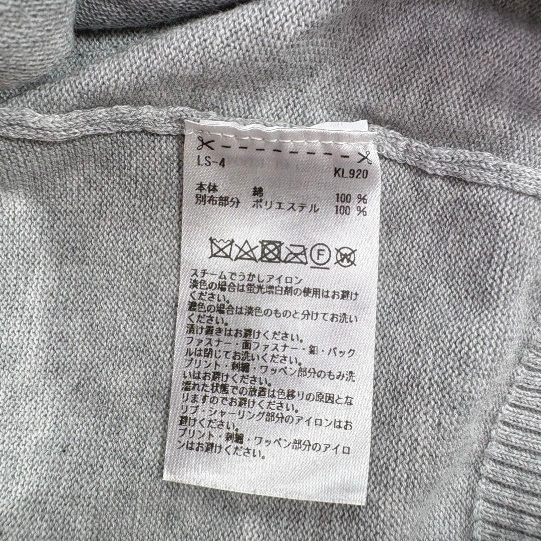 【テーラーメイド】TaylorMade ブルゾン ジャケット ニット XL