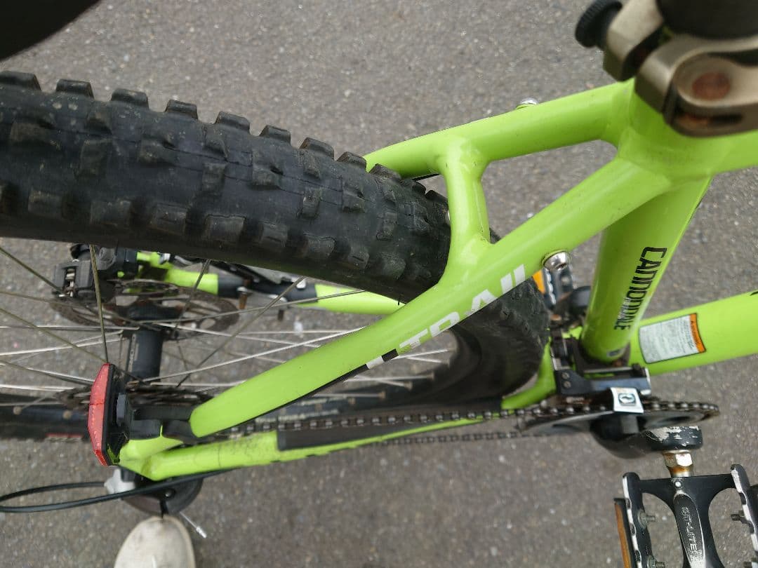 (引取り又はお届けご相談)キャノンデール トレイル5 27.5インチ