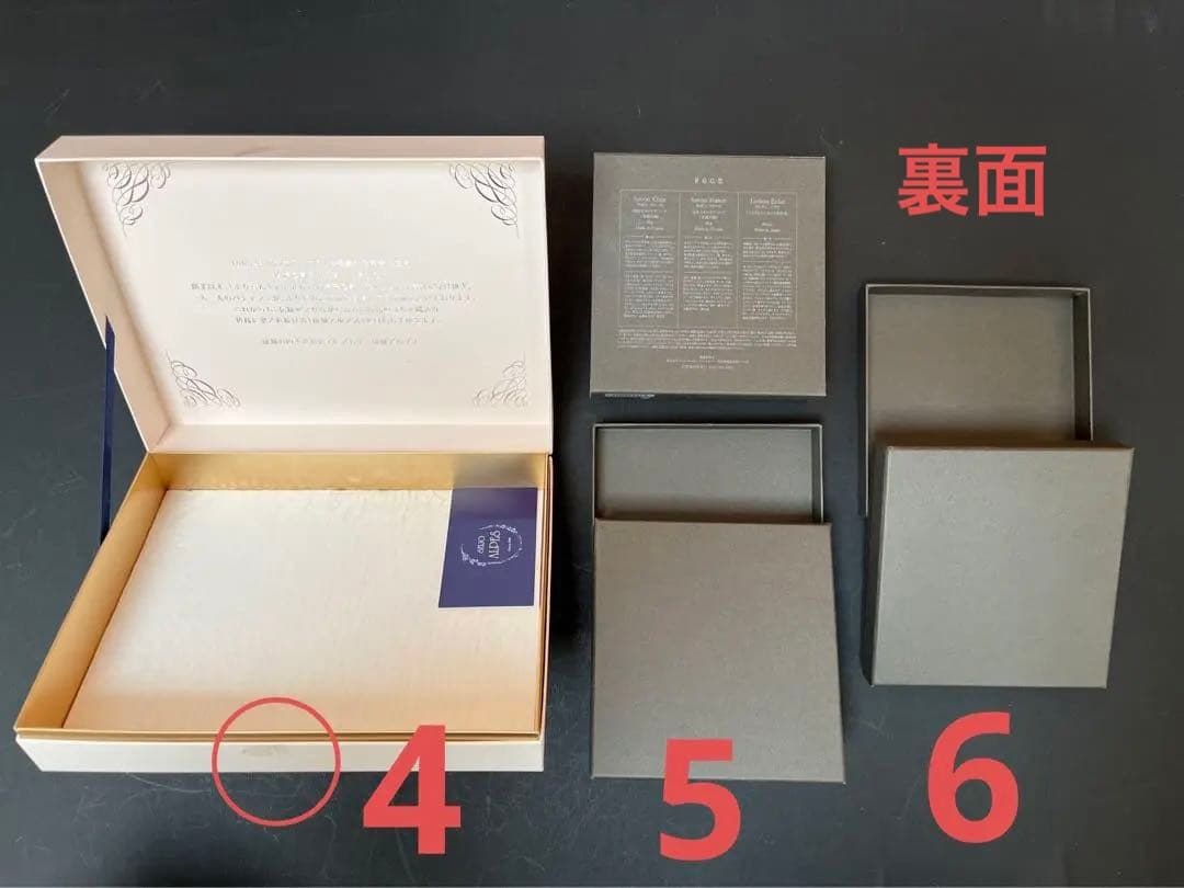 色物小箱、カラフル、紙製箱、17種、分割4点以上にて販売可