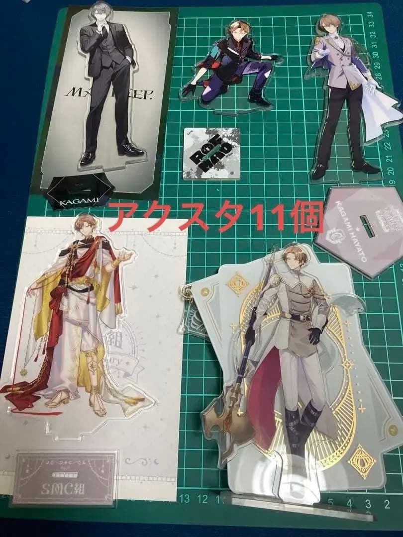にじさんじ 加賀美ハヤト アクスタ アクリルスタンド まとめ売り 11点