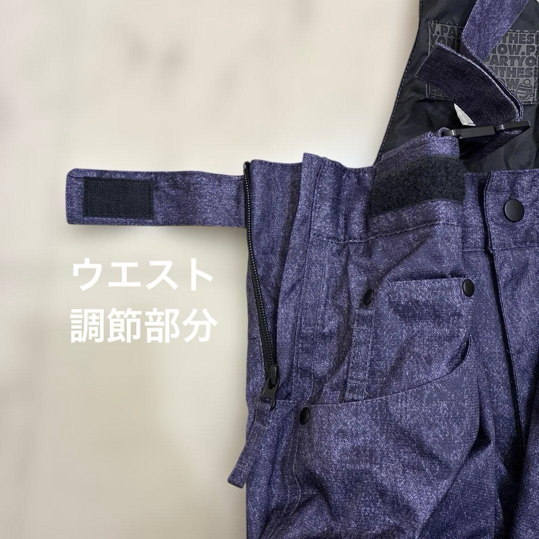 BILLABONG 子供140・150cm スキー・スノボウェア